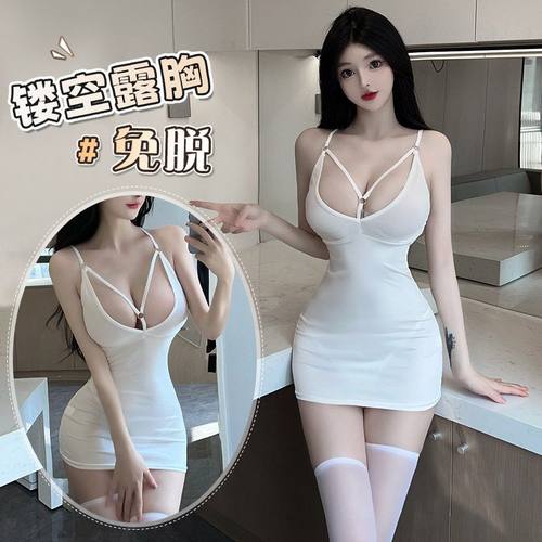 纯欲趣味内衣女大胸显小连衣裙性感包臀交叉小胸ol情调高级收腰裙