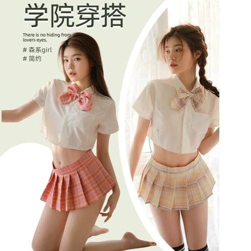 日系无内衬百褶裙JK制服