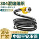 水管软管家用不锈钢进水金属管高压热水器龙头冷热编织管防爆马桶