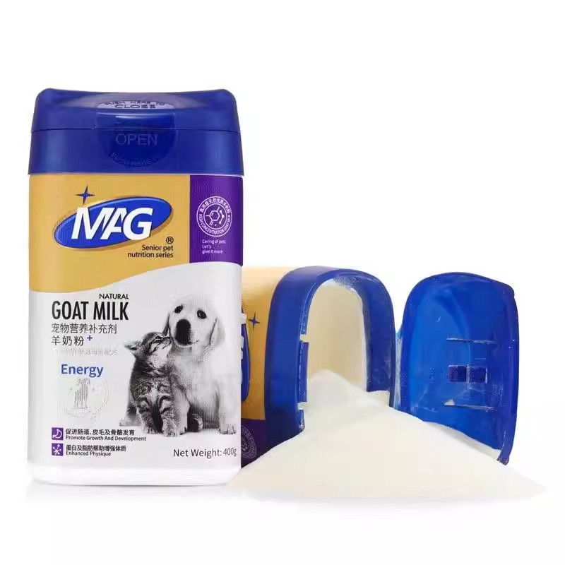 MAG狗狗羊奶粉猫咪幼猫高乳钙犬用新生幼犬宠物专用补钙营养400g,宠物/宠物食品及用品,猫特色保健品,淘宝优惠券,粉丝福利购,淘宝优惠卷
