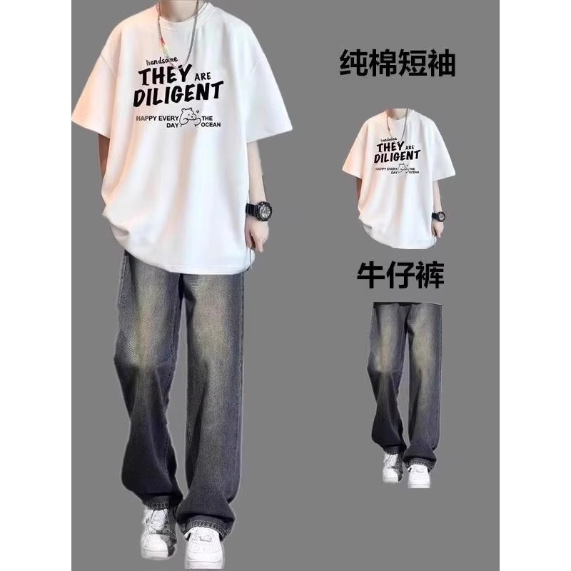 夏季纯棉短袖t恤套装男生高街帅气一整套穿搭牛仔裤宽松休闲男装