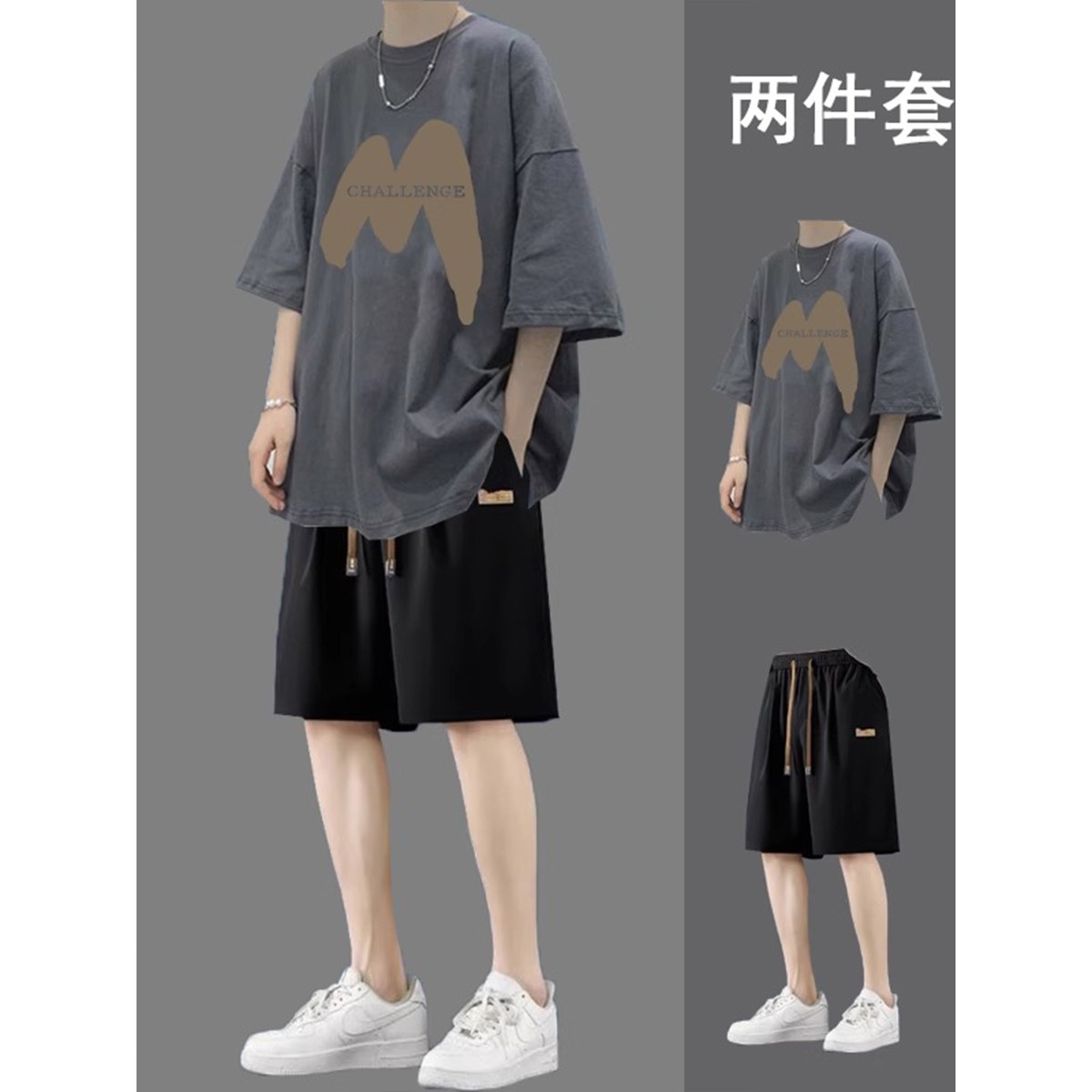 潮牌短袖t恤男士夏季港风休闲套装痞帅潮穿搭运动短裤学生两件套