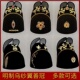 婚礼男士 出租锦衣卫东厂帽子古装 飞鱼服翼善冠中式 汉服头饰出租赁
