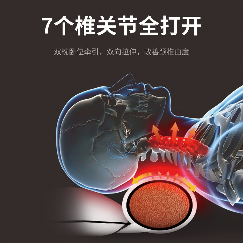 木顿颈椎枕头圆柱海盐粗盐热敷包电加热家用盐袋子电热肩颈艾灸包