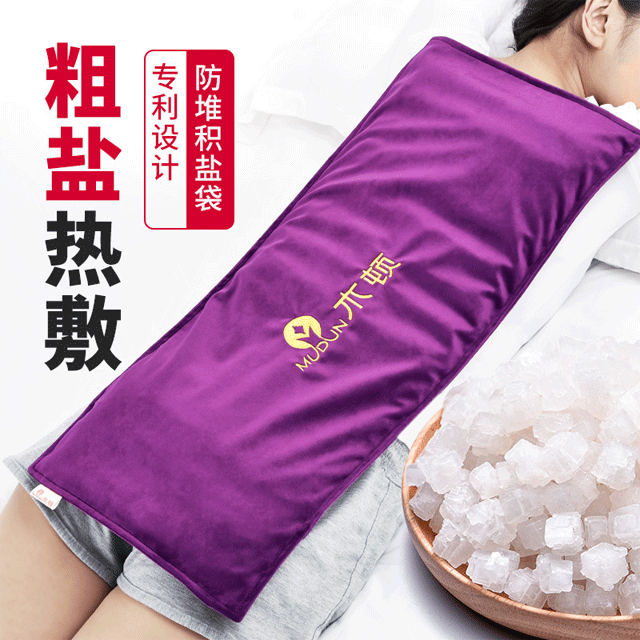 网友分享在meiguo.com的图片