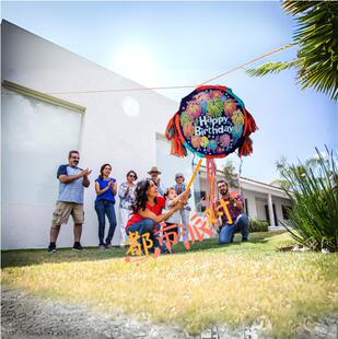 新款折叠生日皮纳塔Pinata砸糖填充儿童生日派对节日惊喜砸糖玩具