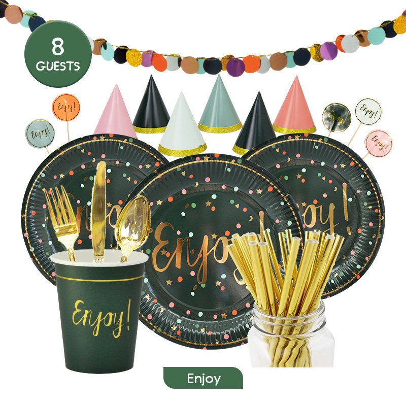 新品烫金字母enjoy生日派对成人装饰彩色一次性餐具套装纸盘纸杯