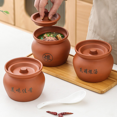 景德镇康舒紫砂瓦罐炖盅隔水炖一人食蒸蛋炖罐带盖汤罐沙县小吃陶