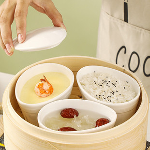 景德:镇汝窑陶瓷食品级蒸蛋碗专用婴儿餐具宝宝蒸碗一人食蒸瓦罐