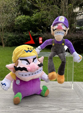 超级玛丽兄弟毛绒公仔瓦路易基坏力欧瓦里奥Mario娃娃玩具玩偶