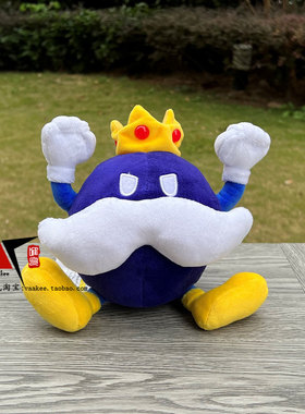 超级马力欧兄弟毛绒公仔炸弹王Bomb King马里奥玩具玛丽Mario娃娃