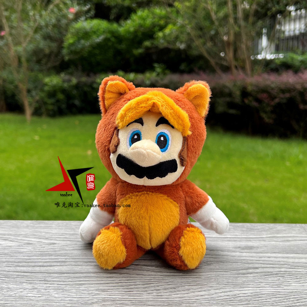Super Mario超级马力欧毛绒公仔狸猫浣熊马里奥娃娃挂件挂饰玩具