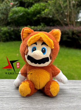 Super Mario超级马力欧毛绒公仔狸猫浣熊马里奥娃娃挂件挂饰玩具
