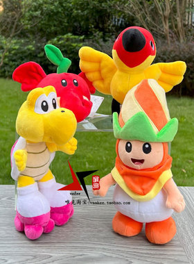 超级马力欧兄弟惊奇毛绒公仔大象果实苞普林慢慢龟深陷鸟玛丽玩偶