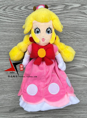 超级玛丽兄弟U马里奥奇诺比姬蘑菇碧琪公主Peach毛绒公仔玩具娃娃