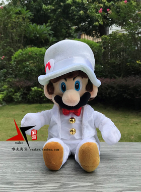 超级马里奥奥德赛毛绒公仔婚纱礼服马力欧玛丽SuperMario柔软娃娃