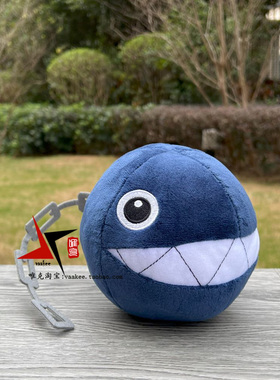 Super Mario超级马里奥毛绒玩具公仔汪汪Chain Chomp玛丽玩偶娃娃