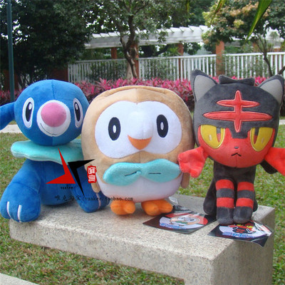 球球火斑喵海狮木木枭毛绒公仔