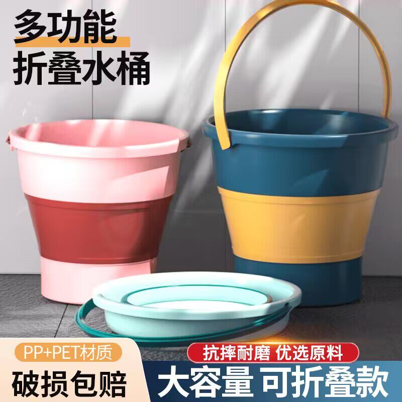 家居用品小百货家用大全学生宿舍好物女生用品大学开学必备神器非