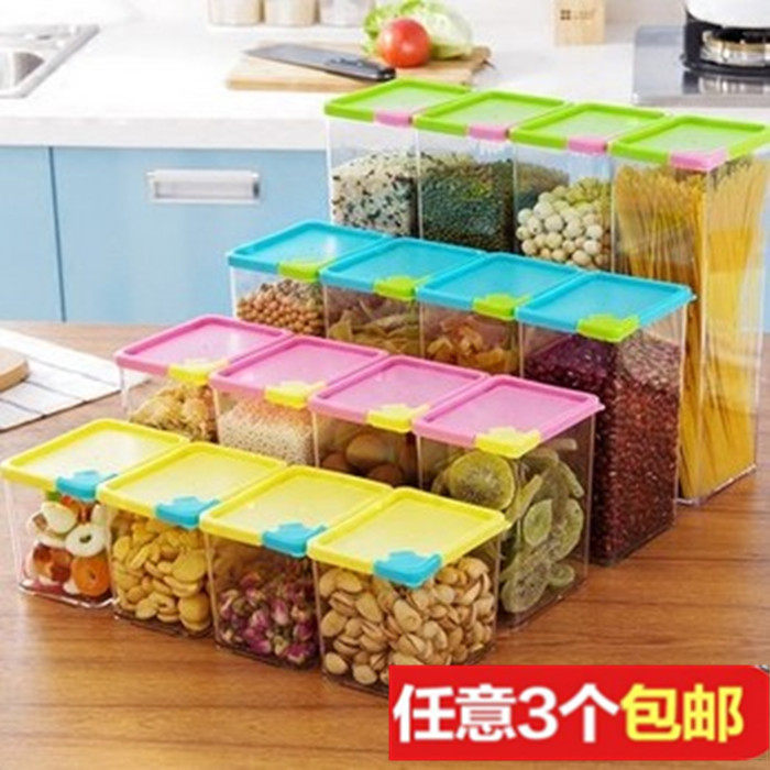 创意家居用品实用厨房好物收纳小用具家庭百货居家家用大全小商品