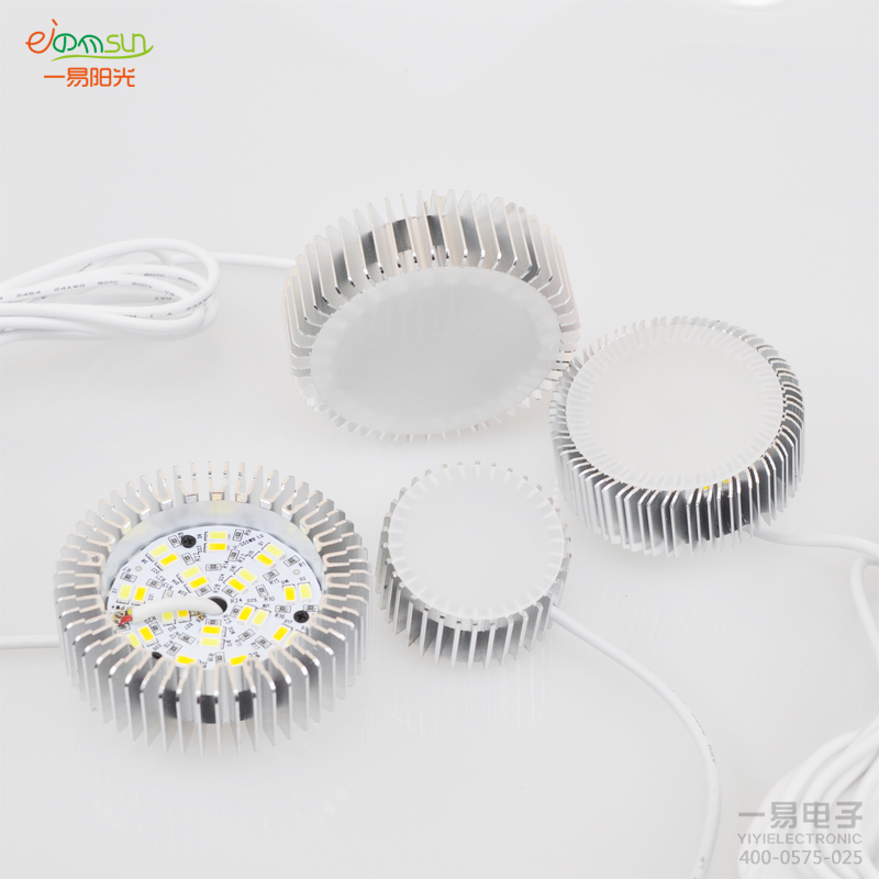 Lampe USB - Ref 376392 Image 3