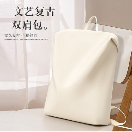 跨境简约小众背包 高级感 侧开隐形拉链笔记本电脑包旅行包男女