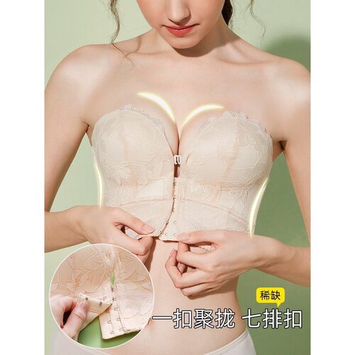 维多利亚前扣无肩带内衣女防滑聚