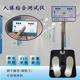 人体综合测试仪SL 031手环静电鞋 人体电阻静电检测仪门禁控制