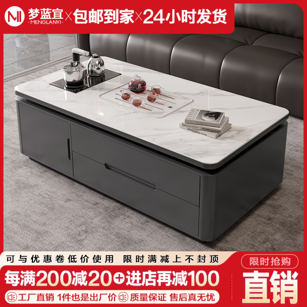 2025新款功夫茶几小户型现代简约客厅茶桌家用泡茶一体茶台烧水壶