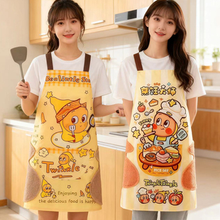 可爱星星人围裙带擦手防水防油厨房家用做饭新款餐饮罩衣工作服女