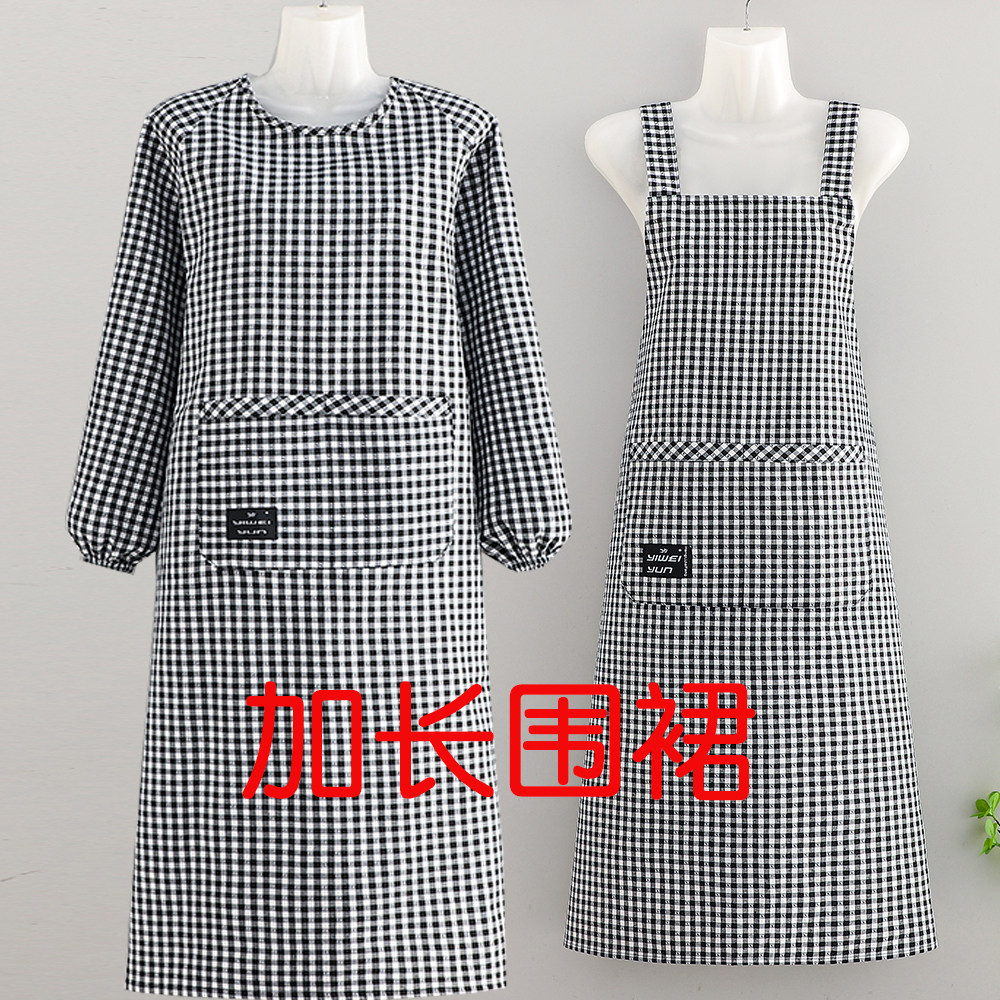 加长棉布带袖围裙厨房家用做饭防污耐磨上班罩衣过膝工作服女耐脏