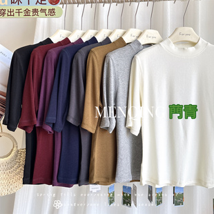 门青女士春秋慕斯羊毛半高领中袖 粘棉T恤上衣D325DD162 打底衫
