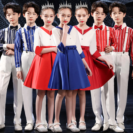 儿童合唱演出服女童舞蹈裙小学生大合唱男童元旦朗诵礼服表演服装
