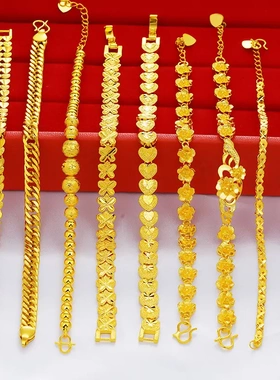 越南沙金手链女玫瑰花蝴蝶仿真黄金1:1镀厚金手饰仿沙金手链女款