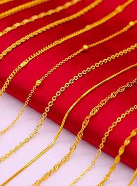 越南沙金项链女仿18k黄金色0字链镀金单链子无吊坠水波链首饰包邮