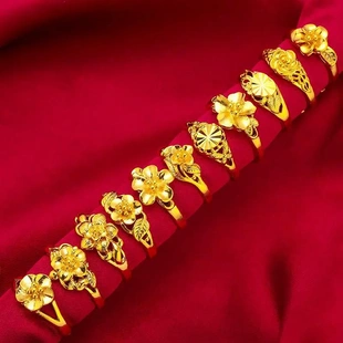 越南沙金戒指女士电镀24K 仿真金首饰婚庆用品 指环