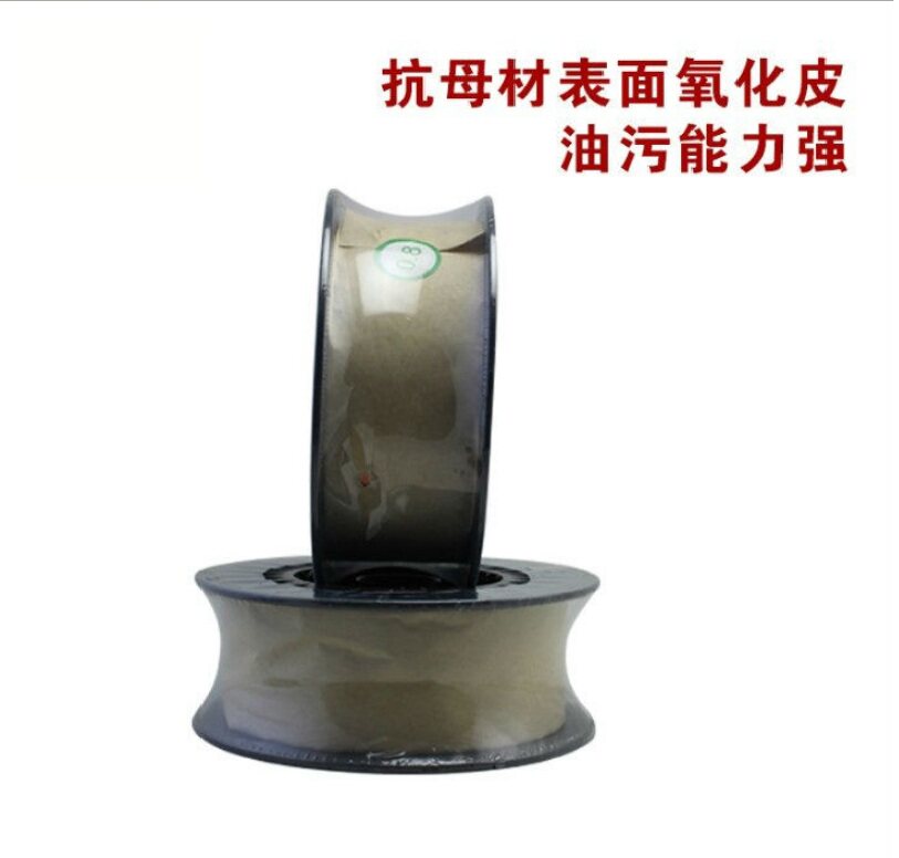 Q690D低温韧性高强度钢气保耐磨焊丝堆焊煤矿工程机械液压支杆1.6