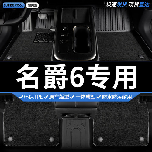 收藏加购 送运费险 专车定制 不合适包退！
