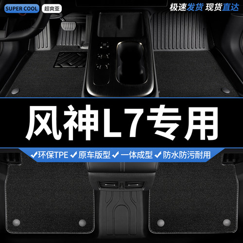 收藏加购 送运费险 专车定制 不合适包退！