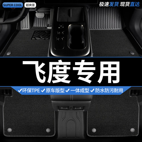 收藏加购 送运费险 专车定制 不合适包退！