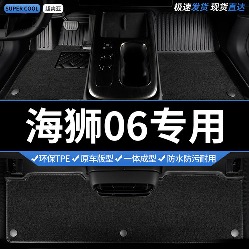 收藏加购 送运费险 专车定制 不合适包退！