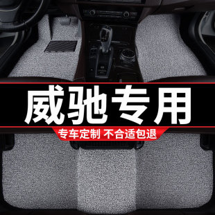 汽车脚垫适用丰田威驰专用一汽2017款 14车垫地垫脚踏垫车 2019老款