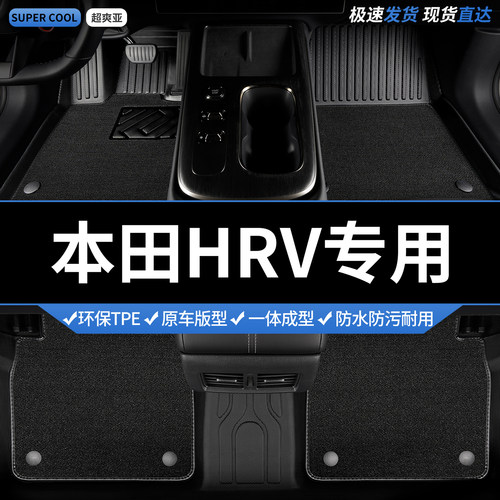 收藏加购 送运费险 专车定制 不合适包退！