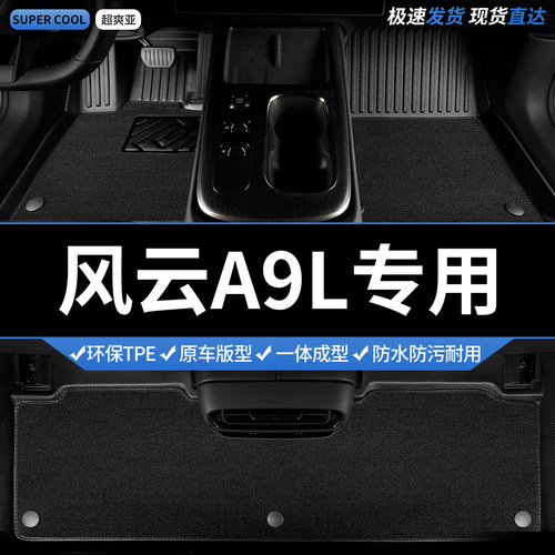 收藏加购 送运费险 专车定制 不合适包退！