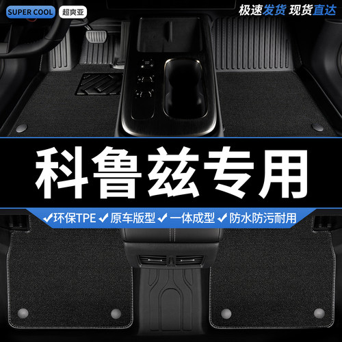 收藏加购 送运费险 专车定制 不合适包退！