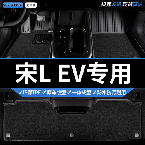 收藏加购 送运费险 专车定制 不合适包退！