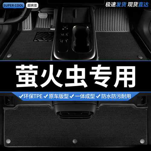 收藏加购 送运费险 专车定制 不合适包退！