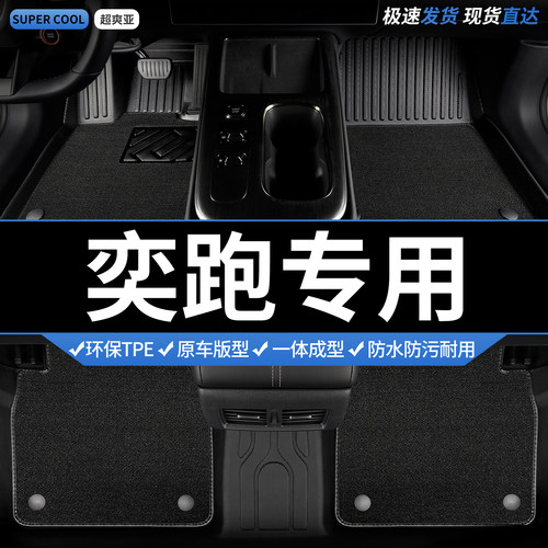 收藏加购 送运费险 优先发货 不合适包退！