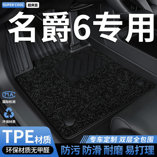 收藏加购 送运费险 专车定制 不合适包退！