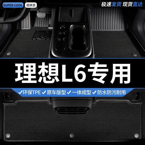 收藏加购 送运费险 专车定制 不合适包退！